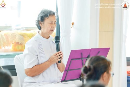 ภาพ No.247802:วันที่ 12-14 กันยายน พ.ศ. 2568 โครงการอบรม อุบาสกแก้ว อุบาสิกาแก้ว รุ่นที่ 1 ณ ศูนย์ปฏิบัติธรรมพระมงคลเทพมุนี อ.สองพี่น้อง จ.สุพรรณบุรี