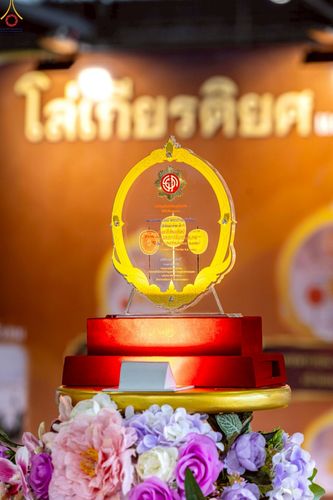 ภาพ No.235991:วันที่ 3 สิงหาคม พ.ศ. 2568 ภาพบรรยากาศ การต้อนรับปฎิสันถาร ของคณะสงฆ์ ในวันสมาธิโลก พิธีถวายมหาสังฆทาน 2,000 กว่าวัด ณ วัดพระธรรมกาย