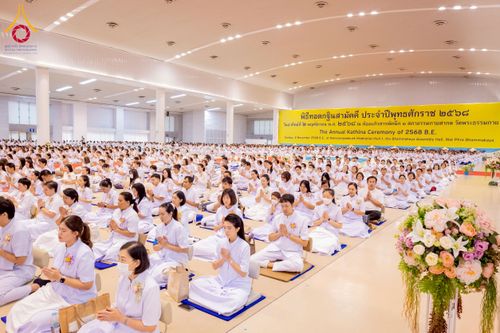 ภาพ No.264356:วันอาทิตย์ที่ 2 พฤศจิกายน พ.ศ. 2568 พิธีบูชาข้าวพระ ณ สภาธรรมกายสากล วัดพระธรรมกาย