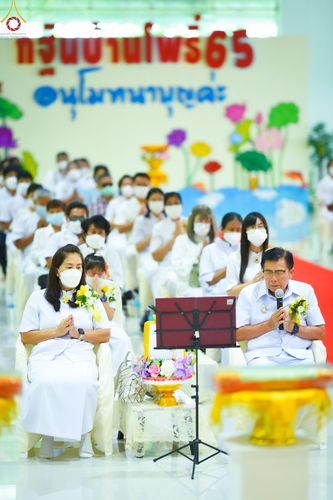 ภาพ No.56238:ประมวลภาพพิธีทอดกฐินสามัคคี ณ ศูนย์ปฏิบัติธรรมบ้านโพธิ์ (วันที่ 23 ตุลาคม พ.ศ. 2565)