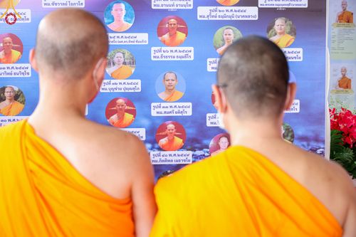 ภาพ No.49165:ประมวลภาพงานบุญเนื่องในวันสมาธิโลก พุทธศักราช 2565 ชุดที่ 1