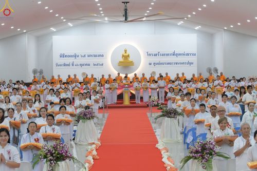 ภาพ No.53884:ประมวลภาพพิธีทอดกฐินสามัคคี ณ ศูนย์อบรมเยาวชนนครปฐม (วันที่ 16 ตุลาคม พ.ศ. 2565)