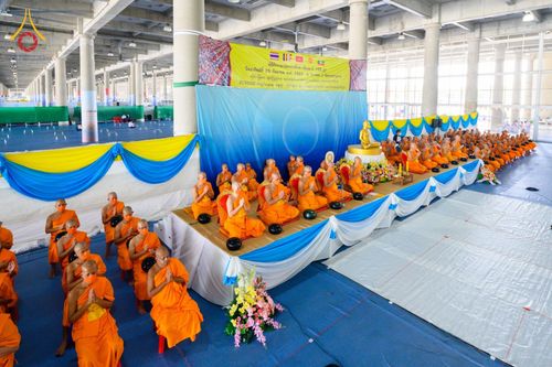 ภาพ No.52044:ประมวลภาพพิธีตักบาตรมิตรภาพไทย-เมียนมาร์ 105 รูป ณ วัดพระธรรมกาย