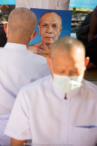 ภาพ No.39477:พิธีตัดปอยผม ปลงผม ขอขมารับผ้าไตรและพิธีบรรพชา ในโครงการอุปสมบท บูชาธรรมมหาปูชนียาจารย์ ประจำปี 2564  ชุดที่ 2