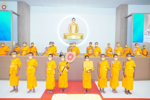 ภาพ No.48118:ประมวลภาพพิธีทอดผ้าป่าสามัคคี ณ ศูนย์ปฏิบัติธรรมภาคใต้ อ.บางกล่ำ จ.สงขลา