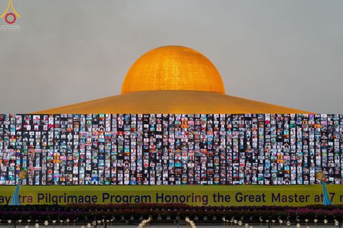 ภาพ No.42954:ประมวลภาพธรรมยาตรา ปีที่ 10  ประจำวันที่ 28 มกราคม พ.ศ. 2565