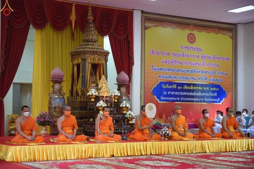 ภาพ No.48041:ประมวลภาพพิธีเวียนประทักษิณ และบรรพชาอุปสมบท รุ่นเข้าพรรษา ปี 2565