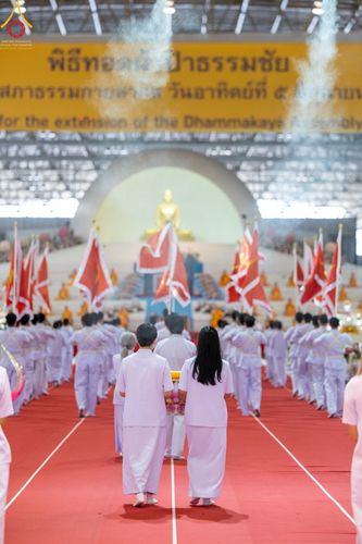 ภาพ No.46840:ประมวลภาพพิธีทอดผ้าป่าธรรมชัย ณ วัดพระธรรมกาย (5 มิถุนายน พ.ศ. 2565)