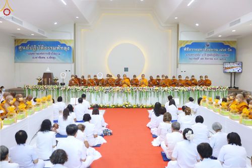 ภาพ No.50207:ประมวลภาพพิธีถวายมหาสังฆทาน 77 วัด ฉลองครบรอบ 7 ปี ศูนย์ปฏิบัติธรรมพัทลุง