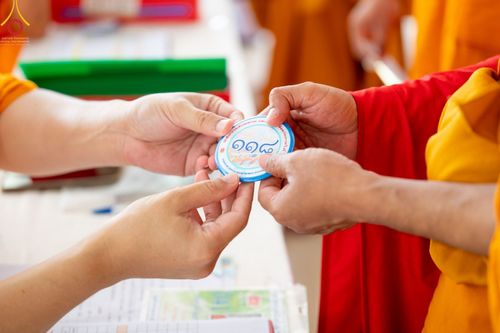 ภาพ No.46680:ประมวลภาพพิธีถวายสังฆทาน 323 วัด 4 จังหวัดชายแดนภาคใต้ (ออนไลน์) ปีที่ 18 ครั้งที่ 158