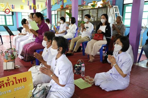 ภาพ No.53657:ประมวลภาพพิธีทอดกฐินสามัคคี ณ วัดคลองม่วงใต้ จ.สระบุรี  (วันที่ 16 ตุลาคม พ.ศ. 2565)