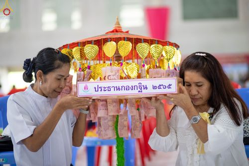ภาพ No.53739:ประมวลภาพพิธีทอดกฐินสามัคคี ณ ศูนย์อบรมเยาวชนลาดหลุมแก้ว จ.ปทุมธานี (วันที่ 16 ตุลาคม พ.ศ. 2565)