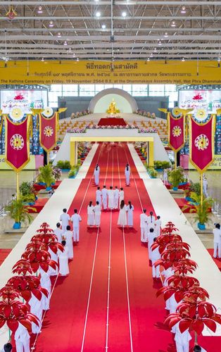 ภาพ No.38754:พิธีทอดกฐินสามัคคี ณ สภาธรรมกายสากล วัดพระธรรมกาย