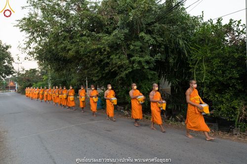 ภาพ No.42070:พิธีตัดปอยผม ปลงผม ขอขมารับผ้าไตรและพิธีบรรพชา ในโครงการอุปสมบท บูชาธรรมมหาปูชนียาจารย์ ประจำปี 2564 ชุดที่ 20