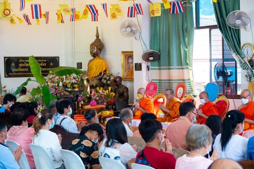 ภาพ No.54501:ประมวลภาพพิธีทอดกฐินสามัคคี ณ วัดหนองกระทุ่ม จ.สระบุรี (วันที่ 16 ตุลาคม พ.ศ. 2565)