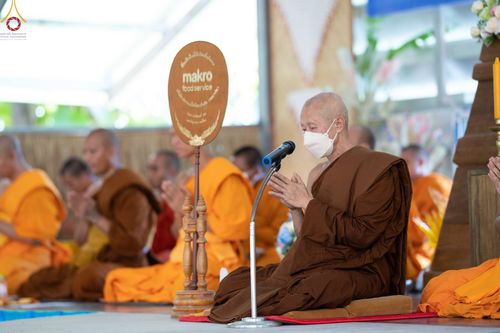 ภาพ No.56844:ประมวลภาพพิธีทอดกฐินสามัคคี ณ ศูนย์อบรมเยาวชนสบเมย (วันที่ 23 ตุลาคม พ.ศ. 2565)