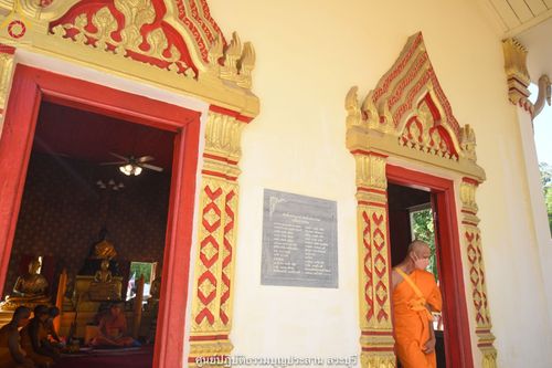 ภาพ No.40935:พิธีตัดปอยผม ปลงผม ขอขมารับผ้าไตรและพิธีบรรพชา ในโครงการอุปสมบท บูชาธรรมมหาปูชนียาจารย์ ประจำปี 2564 ชุดที่ 18