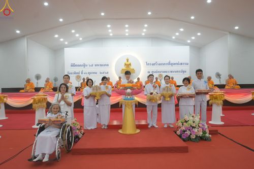 ภาพ No.53882:ประมวลภาพพิธีทอดกฐินสามัคคี ณ ศูนย์อบรมเยาวชนนครปฐม (วันที่ 16 ตุลาคม พ.ศ. 2565)