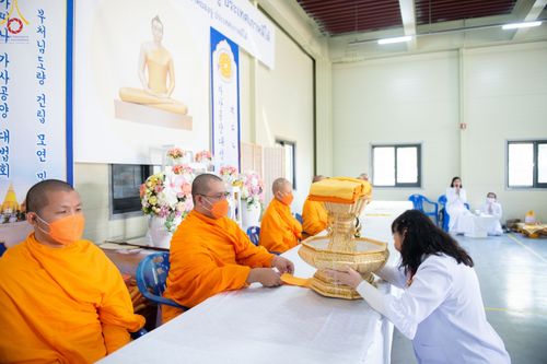 ภาพ No.53512:ประมวลภาพพิธีทอดกฐินสามัคคี ณ วัดภาวนาคยองจู ประเทศเกาหลีใต้ (วันที่ 16 ตุลาคม พ.ศ. 2565)