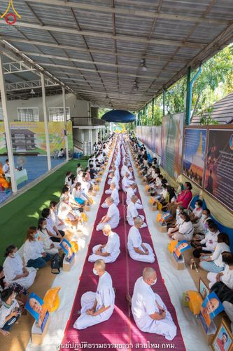 ภาพ No.39475:พิธีตัดปอยผม ปลงผม ขอขมารับผ้าไตรและพิธีบรรพชา ในโครงการอุปสมบท บูชาธรรมมหาปูชนียาจารย์ ประจำปี 2564  ชุดที่ 2