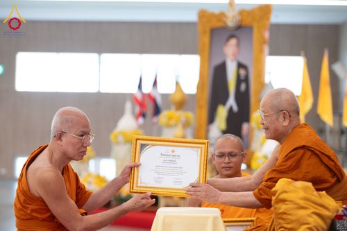ภาพ No.346709:วันพฤหัสบดี 27 สิงหาคม พ.ศ.2569 พิธีมอบรางวัลแก่สามเณรทรงพระปาฏิโมกข์ปีที่ 4/2569