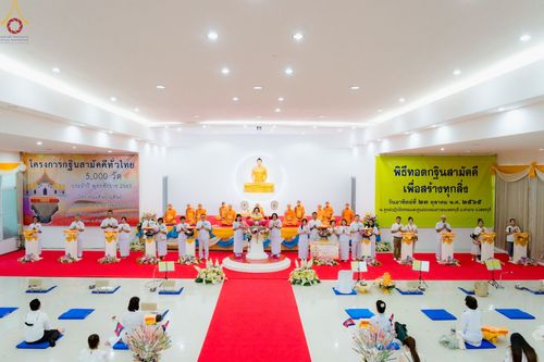 ภาพ No.56344:ประมวลภาพพิธีทอดกฐินสามัคคี ณ ศูนย์ปฏิบัติธรรมและศูนย์อบรมเยาวชนเพชรบุรี (วันที่ 23 ตุลาคม พ.ศ. 2565)