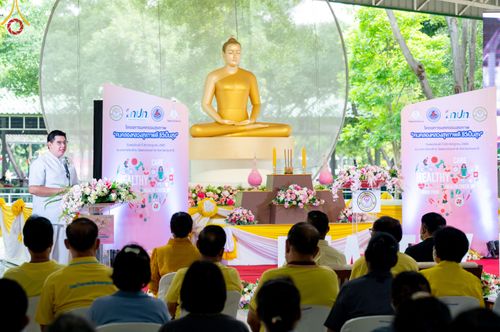 ภาพ No.48647:ประมวลภาพโครงการมหกรรมสุขภาพ “คนคลองหลวงสุขภาพดี ชีวีเป็นสุข” ปี พ.ศ. 2565