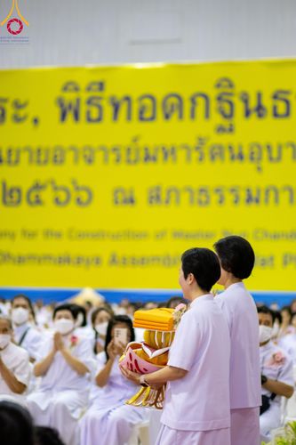 ภาพ No.92333:พิธีทอดกฐินธรรมชัยเพื่อสร้างอาคาร 115 ปี คุณยายอาจารย์มหารัตนอุบาสิกาจันทร์ ขนนกยูง อาทิตย์ต้นเดือนที่ 5 พฤศจิกายน พ.ศ. 2566 ณ วัดพระธรรมกาย จ.ปทุมธานี