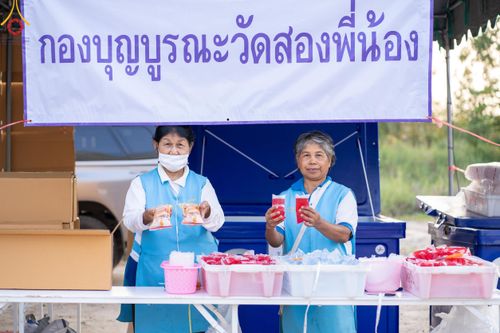 ภาพ No.112498:V.11 สามารถ การเตรียมงาน เก็บงาน การรับบุญของเจ้าหน้าที่หน่วยงานต่างๆ เพื่อโครงการธรรมยาตรา กตัญญูบูชา มหาปูชนียาจารย์ พระมงคลเทพมุนี (สด จนฺทสโร) พระผู้ปราบมาร อนุสรณ์สถาน 7 แห่ง ปีที่ 12 ระหว่างวันที่ 2 - 31 มกราคม พ.ศ.2567