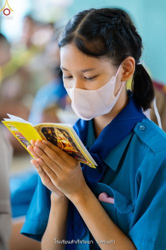 ภาพ No.88417:โครงการสมาธิเพื่อสันติภาพโลก  จ.สระแก้ว วันที่ 6 กันยายน พ.ศ. 2566