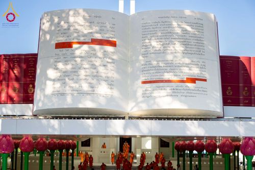 ภาพ No.277774:วันเสาร์ที่ 6 ธันวาคม พ.ศ. 2568 พิธีบรรพชาอุปสมบทและพิธีถวายบาตร โครงการอุปสมบทบูชาธรรมมหาปูชนียาจารย์ ประจำปี พ.ศ.2568 โครงการบวชพระนานาชาติ AEC และ WAB รุ่น CEO (นักบริหาร) รุ่นที่ 5 ณ มหาธรรมกายเจดีย์ วัดพระธรรมกาย