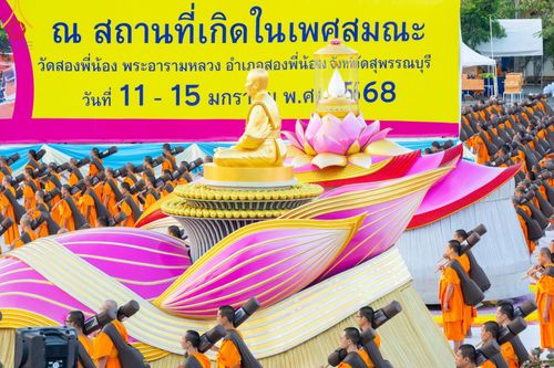 ภาพ No.194225:พระธรรมยาตราปฏิบัติธรรม และถ่ายภาพหมู่ประวัติศาสตร์ ณ วัดสองพี่น้อง ต.ต้นตาล อ.สองพี่น้อง จ.สุพรรณบุรี ในโครงการธรรมยาตรา กตัญญูบูชา มหาปูชนียาจารย์ พระมงคลเทพมุนี(สด จนฺทสโร) พระผู้ปราบมาร อนุสรณ์สถาน 7 แห่ง ปีที่ 13 วันที่ 12 มกราคม พ.ศ. 2568