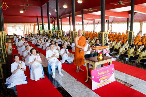 ภาพ No.114107:พิธีทอดผ้าป่าทำนุบำรุงศาสนสถาน ณ วัดบ่อทอง ต.คูขวาง อ.ลาดหลุมแก้ว จ.ปทุมธานี วันที่ 17 มกราคม พ.ศ. 2567