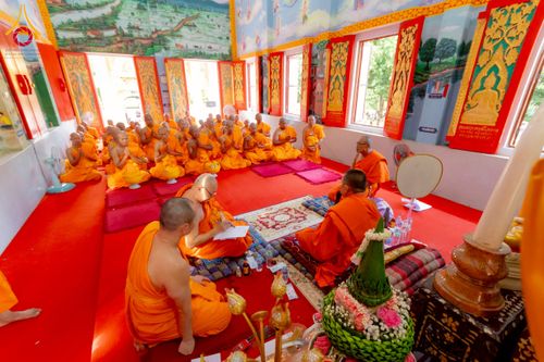 ภาพ No.231836:วันเสาร์ ที่ 5 กรกฎาคม พ.ศ. 2568 พิธีบรรพชา อุปสมบท โครงการอุปสมบท บูชาธรรมมหาปูชนียาจารย์ รุ่นเข้าพรรษา ณ วัดเกาะแก้วประชานุรักษ์ อ.วังทอง  จ.พิษณุโลก