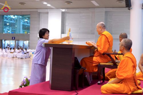 ภาพ No.232198:วันอาทิตย์ที่ 6 กรกฏาคม พ.ศ. 2568 พิธีมอบโล่เกียรติคุณ สวดธัมมจักกัปปวัตตนสูตร และรางวัลโครงการผู้นำแสงสว่างออนไลน์ ณ ห้องแก้วสารพัดนึก1 สภาธรรมกายสากล วัดพระธรรมกาย