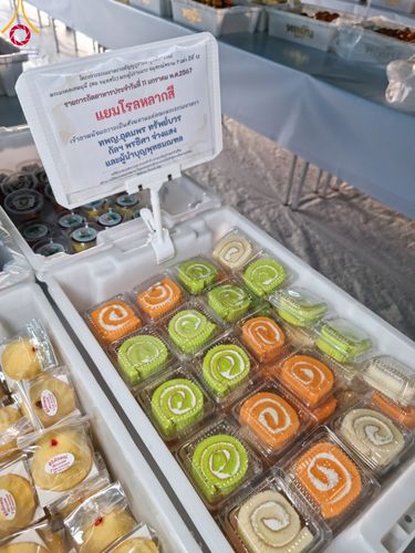 ภาพ No.109932:ถวายภัตตาหารเป็นสังฆทาน แด่คณะพระธรรมยาตราฯ ปีที่ 12 วันที่ 11 มกราคม พ.ศ. 2567 ณ อนุสรณ์สถานคลองบางนางแท่น  อ.สามพราน จ.นครปฐม