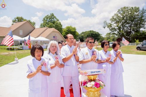 ภาพ No.234646:วันอาทิตย์ที่ 20 กรกฎาคม  พ.ศ.2568 พิธีทอดผ้าป่าภาคพื้นอเมริกา พิธีเจริญพระพุทธมนต์ ฉลองอาคารแก้วธรรมชัยรัตนอนันต์ วัดพระธรรมกายเทนเนสซี ประเทศสหรัฐอเมริกา