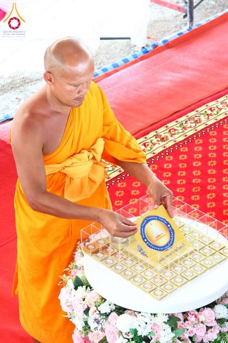 ภาพ No.211569:วันอาทิตย์ที่ 16 มีนาคม พ.ศ. 2568 พิธีทอดผ้าป่าฉลองปทุมเจดีย์ ณ ศูนย์อบรมเยาวชนปัตตานี