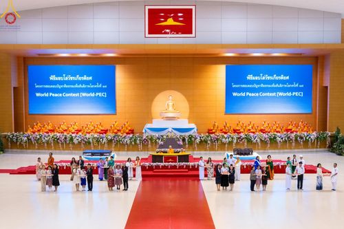 ภาพ No.124685:พิธีมอบโล่วัชรเกียรติยศ โครงการตอบปัญหาศีลธรรมเพื่อสันติภาพโลก (World-PEC) ต่างประเทศ ครั้งที่ 17 ณ ห้องแก้วสารพัดนึก 1 วัดพระธรรมกาย ในวันมาฆบูชา เสาร์ที่ 24 กุมภาพันธ์ พ.ศ. 2567