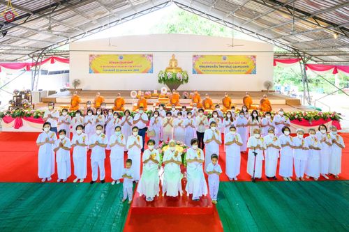 ภาพ No.56295:ประมวลภาพพิธีทอดกฐินสามัคคี ณ ศูนย์อบรมเยาวชนผาสุกวนิช (วันที่ 23 ตุลาคม พ.ศ. 2565)