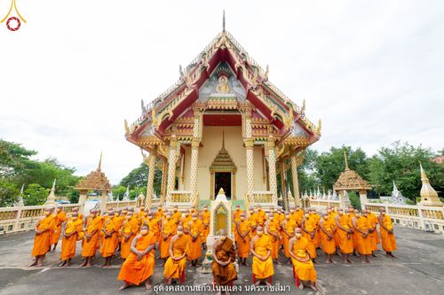 ภาพ No.40269:พิธีตัดปอยผม ปลงผม ขอขมารับผ้าไตรและพิธีบรรพชา ในโครงการอุปสมบท บูชาธรรมมหาปูชนียาจารย์ ประจำปี 2564 ชุดที่ 11