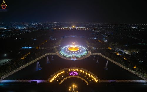 ภาพ No.55351:ประมวลภาพพิธีลอยกระทงธรรม ณ วัดพระธรรมกาย (วันที่ 8 พฤศจิกายน พ.ศ. 2565)