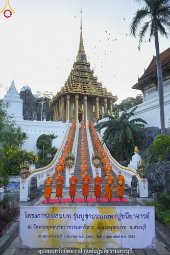 ภาพ No.40091:พิธีตัดปอยผม ปลงผม ขอขมารับผ้าไตรและพิธีบรรพชา ในโครงการอุปสมบท บูชาธรรมมหาปูชนียาจารย์ ประจำปี 2564 ชุดที่ 9