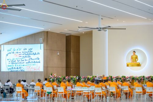 ภาพ No.46652:ประมวลภาพโครงการอบรมครูสอนบาลี ณ โรงเรียนพระปริยัติธรรม วัดพระธรรมกาย