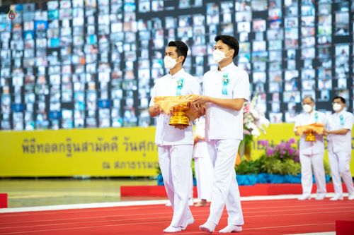 ภาพ No.38756:พิธีทอดกฐินสามัคคี ณ สภาธรรมกายสากล วัดพระธรรมกาย