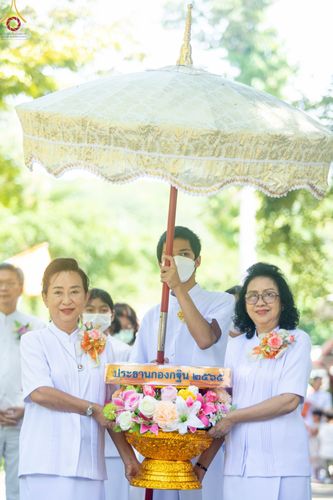 ภาพ No.55909:ประมวลภาพพิธีทอดกฐินสามัคคี ณ ศูนย์ปฏิบัติธรรมนานาชาติสมุย (วันที่ 23 ตุลาคม พ.ศ. 2565)