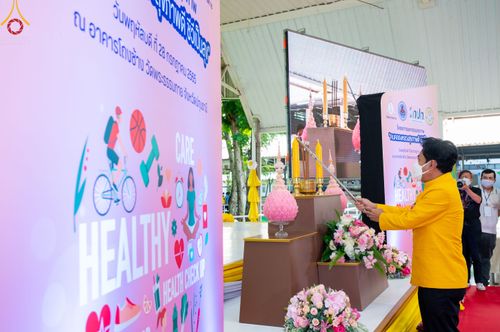 ภาพ No.48644:ประมวลภาพโครงการมหกรรมสุขภาพ “คนคลองหลวงสุขภาพดี ชีวีเป็นสุข” ปี พ.ศ. 2565