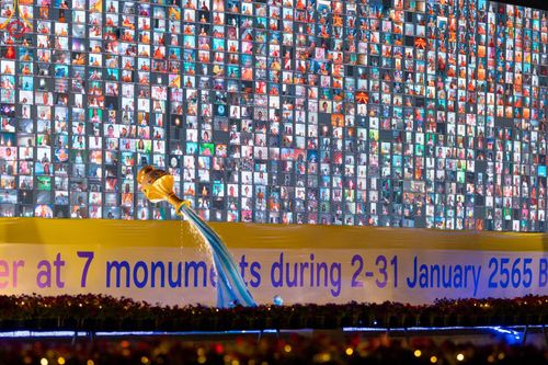 ภาพ No.42287:ประมวลภาพธรรมยาตรา ปีที่ 10  ประจำวันที่ 15 มกราคม พ.ศ. 2565