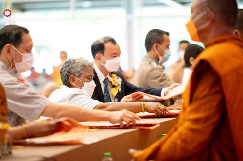 ภาพ No.46683:ประมวลภาพพิธีถวายสังฆทาน 323 วัด 4 จังหวัดชายแดนภาคใต้ (ออนไลน์) ปีที่ 18 ครั้งที่ 158