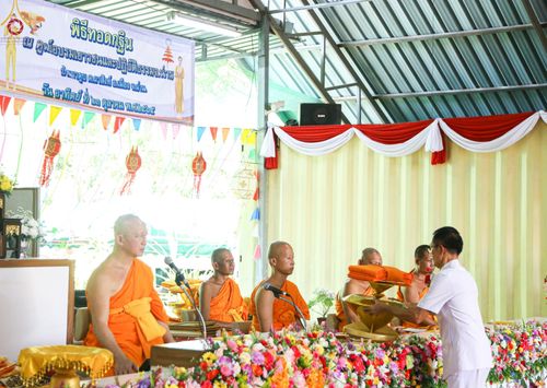 ภาพ No.56006:ประมวลภาพพิธีทอดกฐินสามัคคี ณ ศูนย์ปฏิบัติธรรมและอบรมเยาวชนจังหวัดน่าน (วันที่ 23 ตุลาคม พ.ศ. 2565)